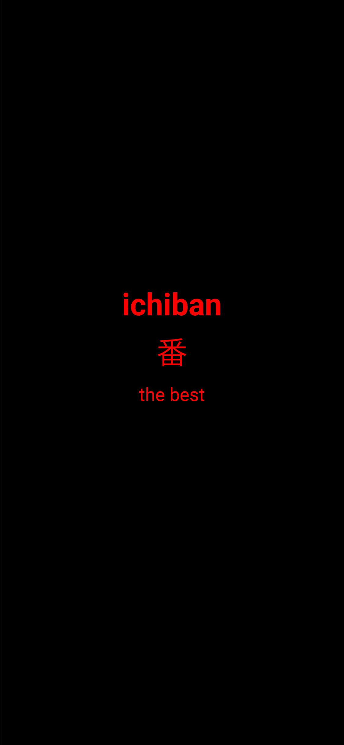 ichiban_thebest_br