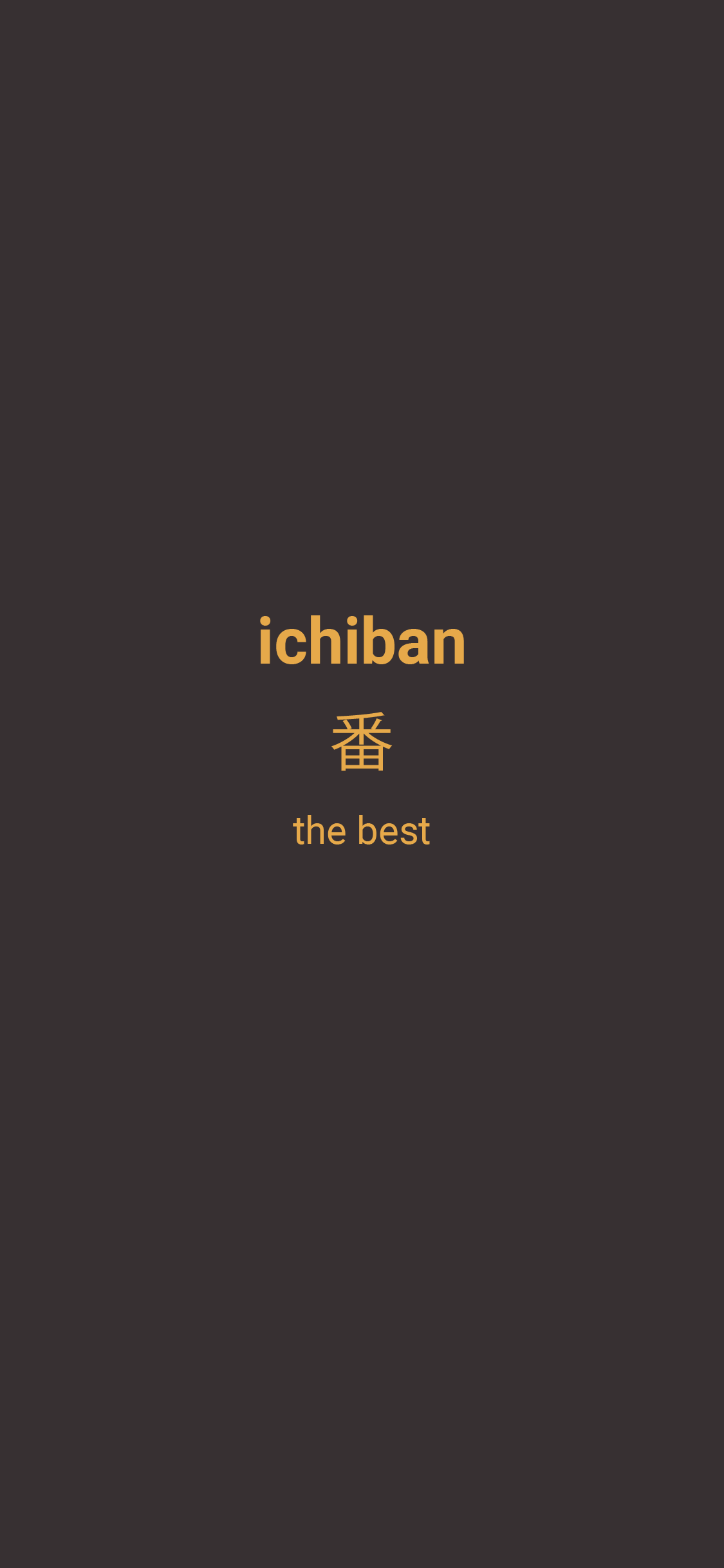 ichiban_thebest_bt