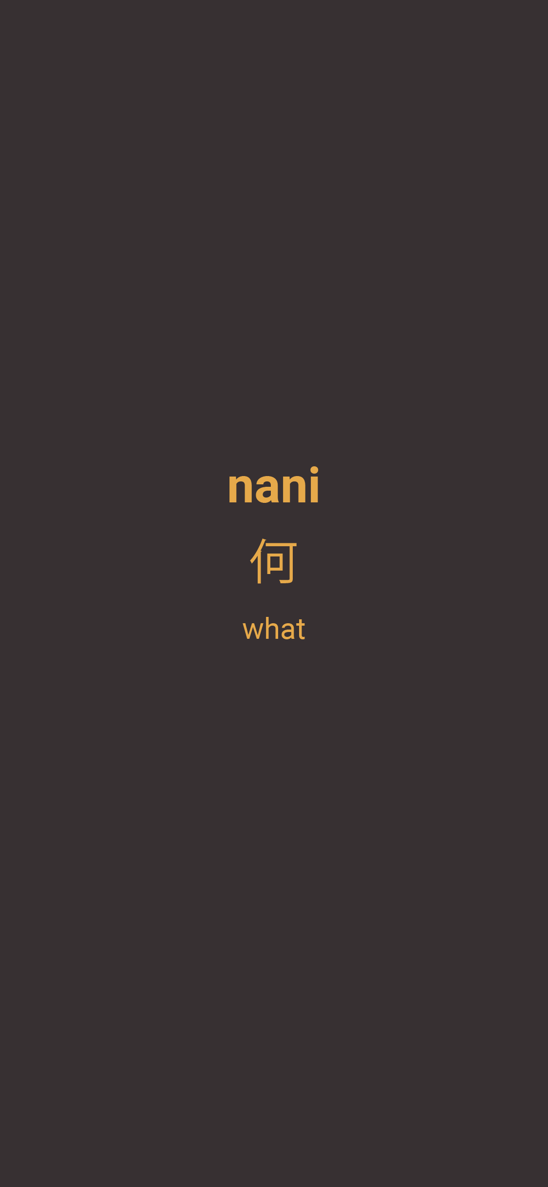 nani_what_bt