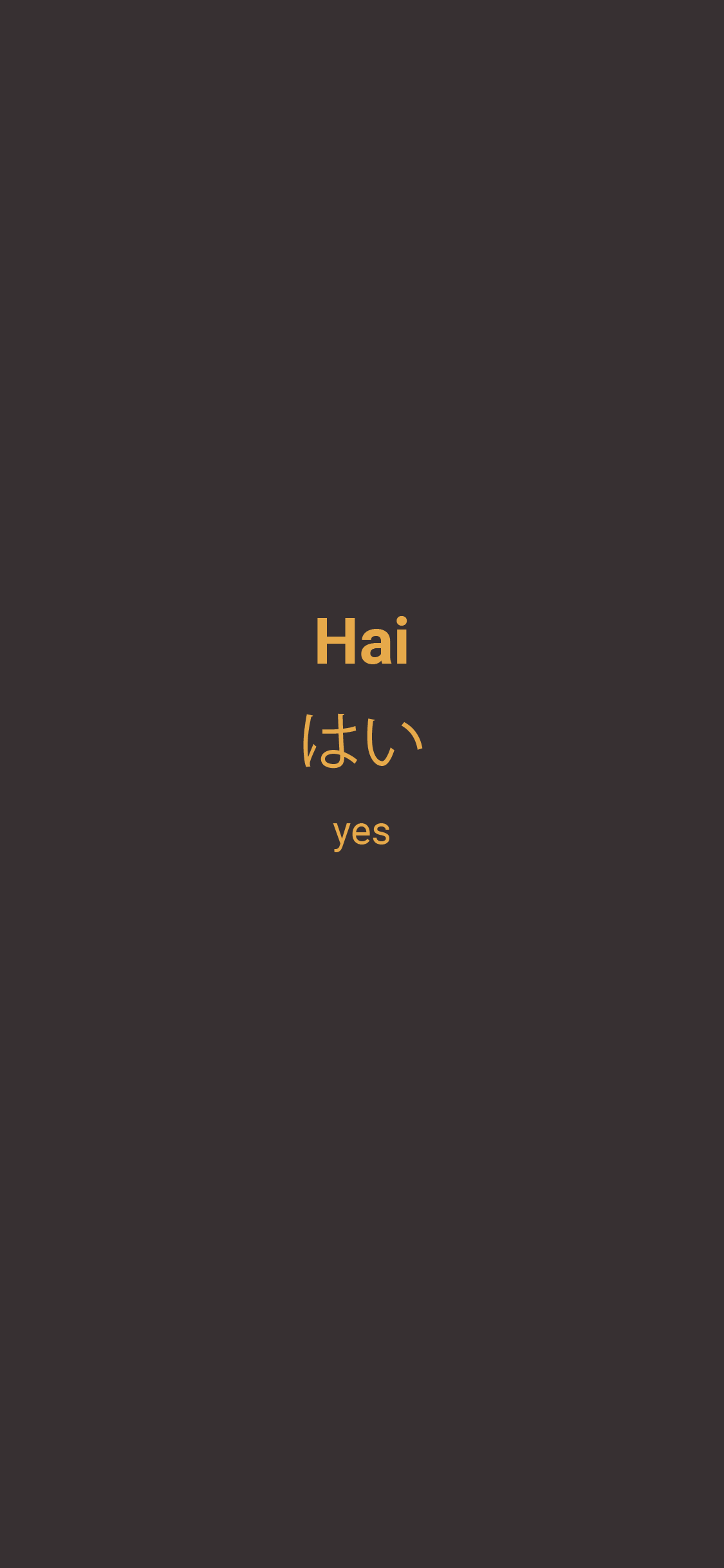 yes_hai_bt