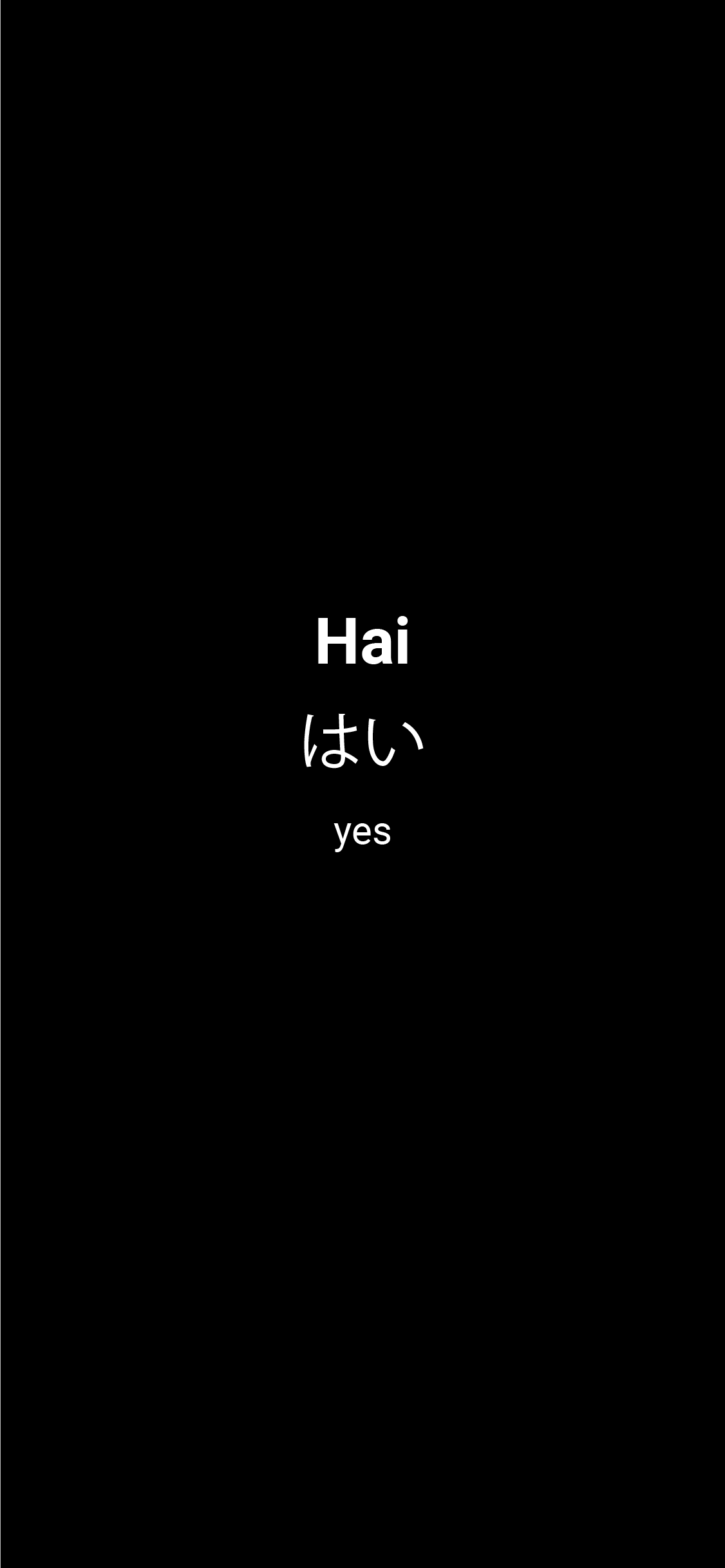 yes_hai_bw